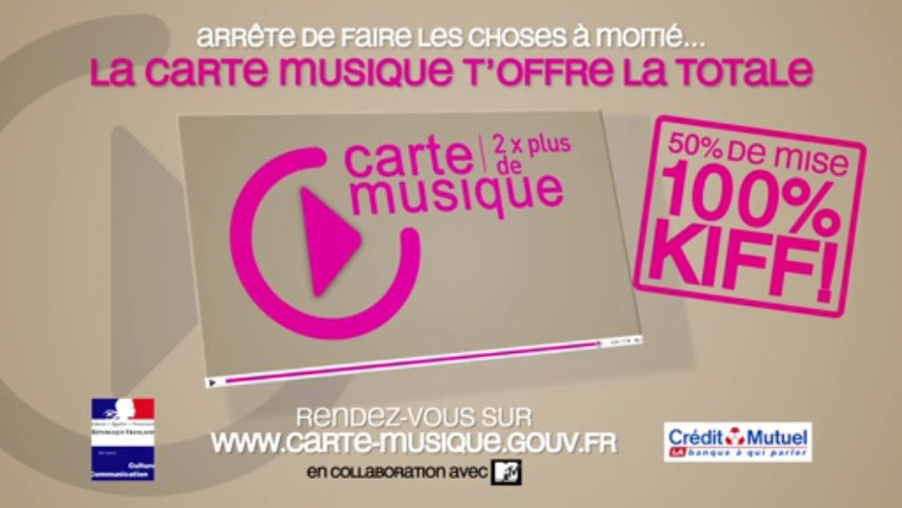 Spot carte musique Lilou