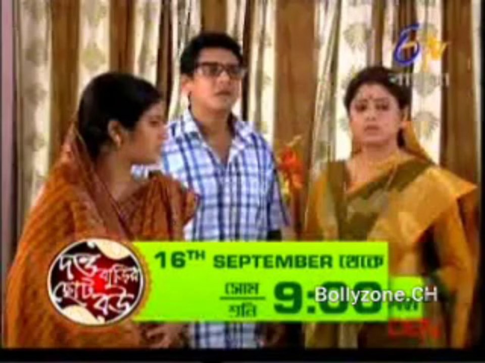 Satin Kanta 30th August 2013 Video Watch Online Part1