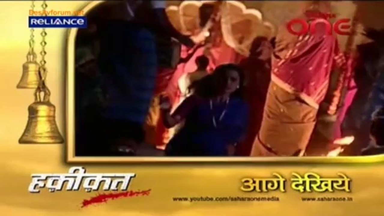 Haqeeqat 30th August 2013 Video Watch Online pt2