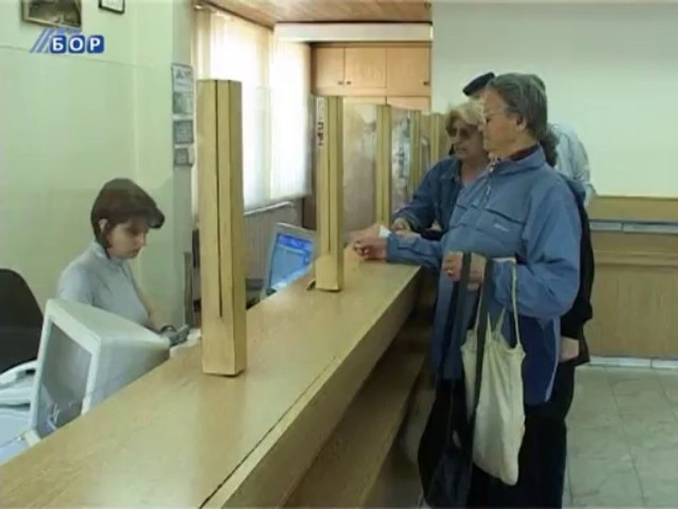 Plaćanje računa za struju i preko kartica, 30. avgust 2013.
