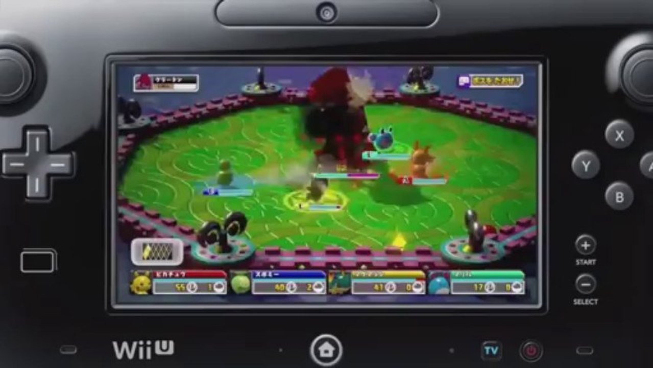 Pokémon Rumble U - Gameplay Trailer (Wii U)