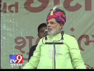 Video herunterladen: Tv9 Gujarat - Narendra Modi indirectly slams Asaram Bapu, asks saints to keep good comport