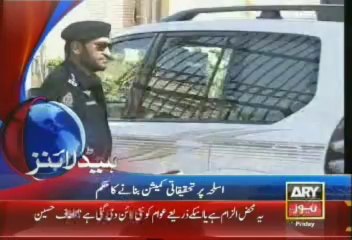 Headlines - 2000 - Friday - Aug - 30 - 2013