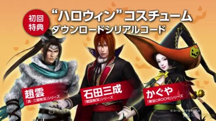 Warriors Orochi 3 Ultimate - Trailer