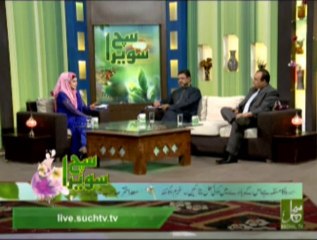 Sush Savera 30-08-2013 Part1 On Such TV
