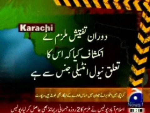 Naval intelligence officers involved in KIdnapping and Extortion in Karachi