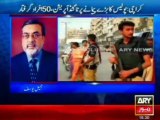 Jameel Yousuf on Unrest Karachi: Police operation against Political parties in Karachi
