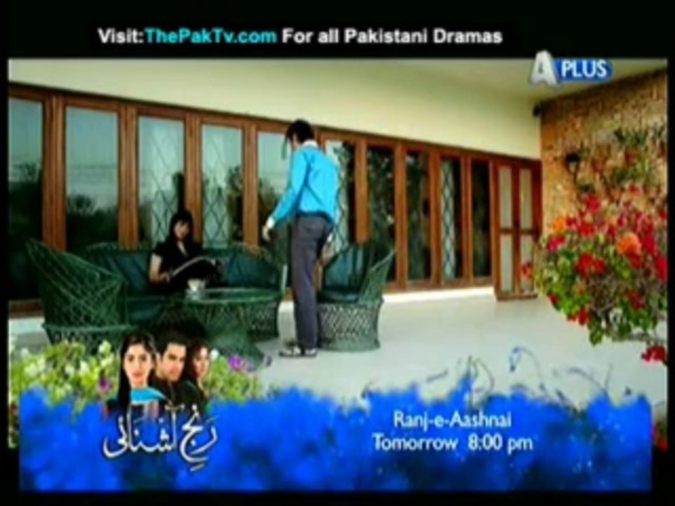 Gohar-e-Nayab By APlus Episode 10 - Part 2