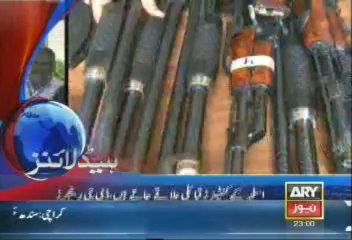 Headlines - 2300 - Friday - Aug - 30 - 2013