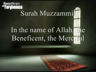 surah muzammil - sheikh sudais