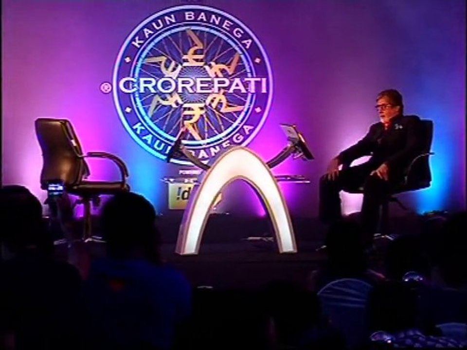 First Look  KBC Season -7