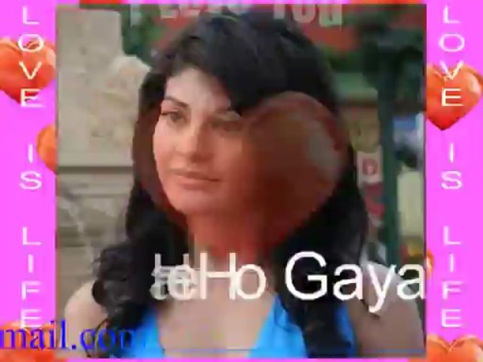 Sapna he ho gaya