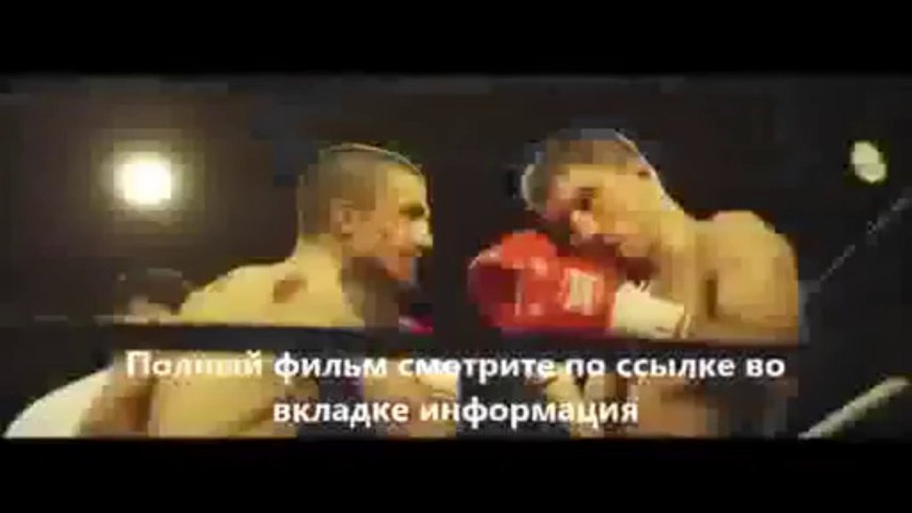 смотреть онлайн Влюбленный скорпион