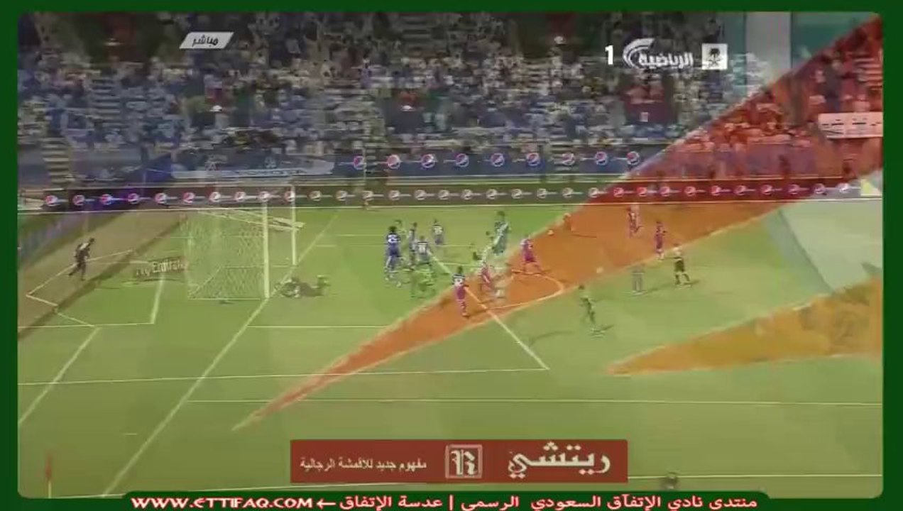 هدف الاتفاق الملغي على الهلال الدوري السعودي