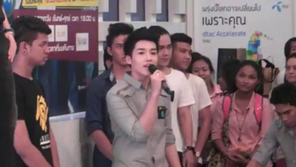 Gateway Siam Models Idol 2013 : August ; Jason