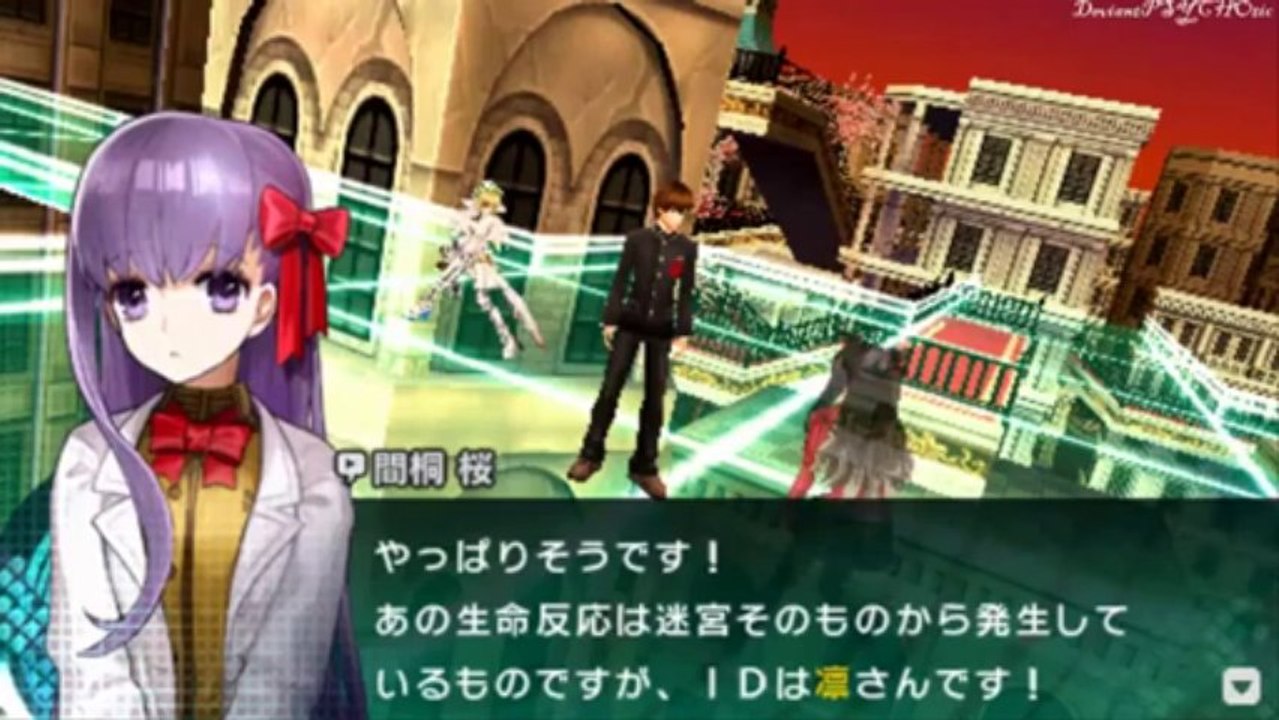 Fate EXTRA CCC (Saber)★Ch 1 part 9~ ★Lets Play ＰＳＰ
