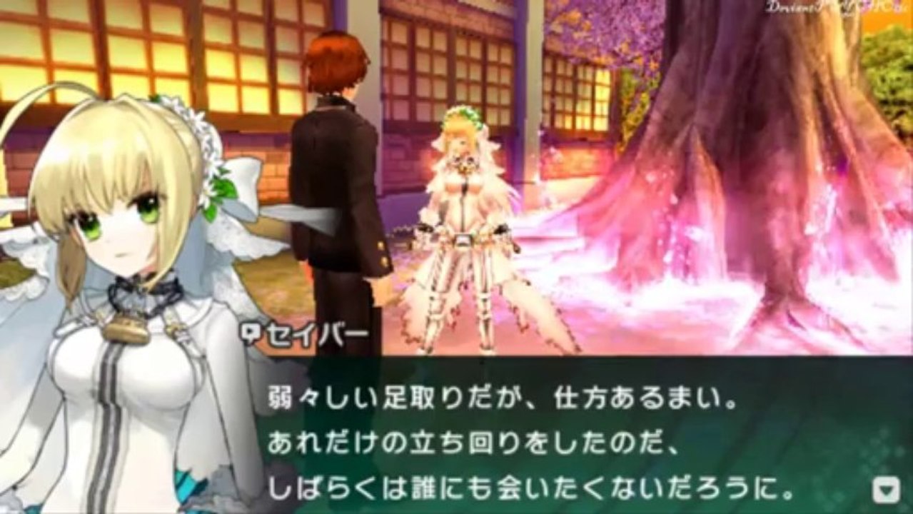 Fate EXTRA CCC (Saber)★Ch 2 part 1~ ★Lets Play ＰＳＰ