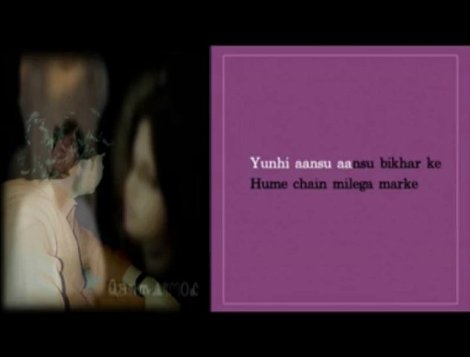 O Sajna Aaja Ve ..!!!