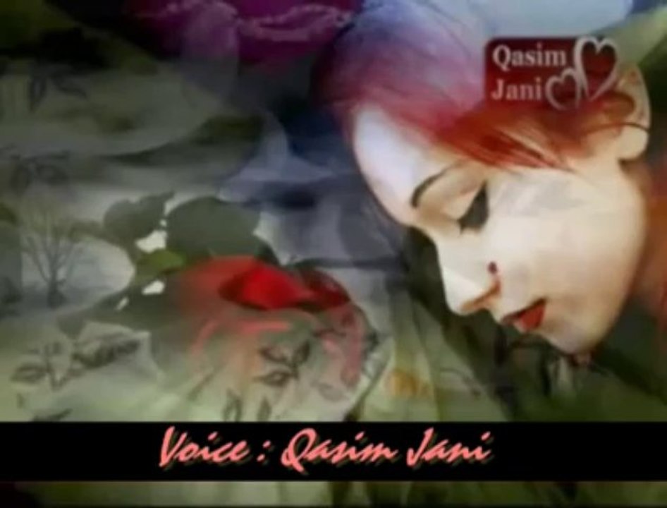 Ye Ulftain Bhi Ajeeb Hain - Voice - Qasim Jani