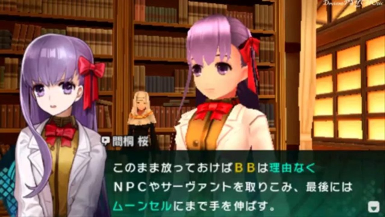 Fate EXTRA CCC (Saber)★Ch 2 part 2~ ★Lets Play ＰＳＰ