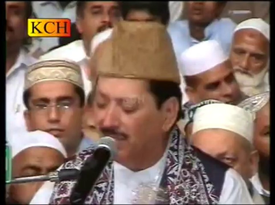 WAHEED ZAFAR - ALLAH HOO