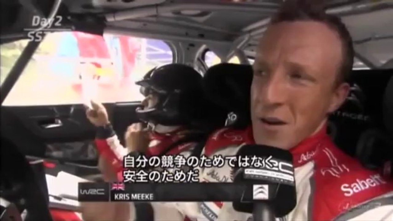 WRC 2013 R08 フィンランド1/2