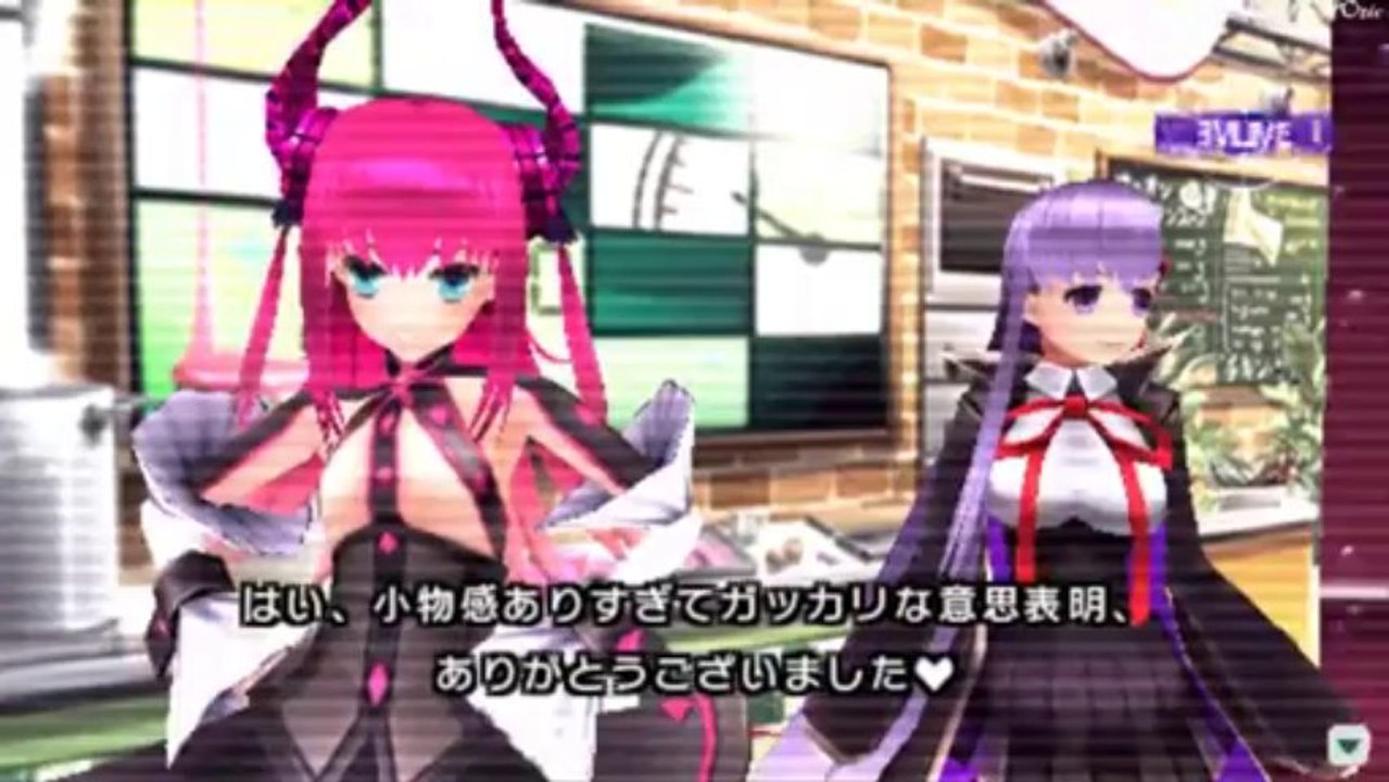 Fate EXTRA CCC (Saber)★Ch 5 ~ Part 2 ★Lets Play ＰＳＰ