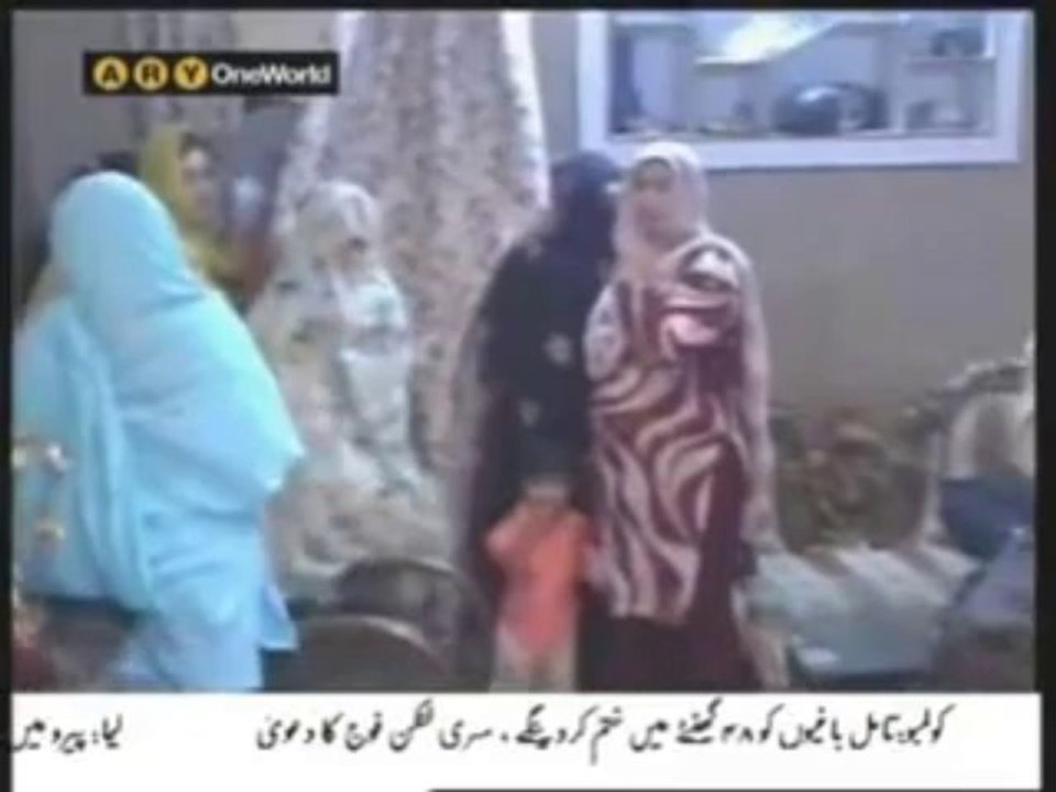 Sargodha SHO