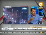 فضيحة قناة الجزيرة .. ميدان سفينكس على الجزيرة وميدان سفينكس من شباك احد المواطنين على الطبيعة