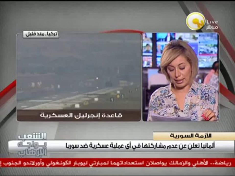 مستجدات المواقف الدولية بشأن التدخل العسكري في...
