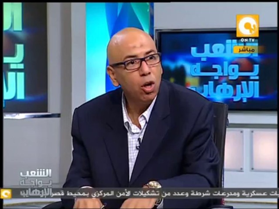 التوقعات الأمنية لتظاهرات اليوم والتطورات الدولية تجاه المشهد المصري