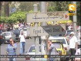 المئات من أنصار المعزول بالفيوم ينظمون مسيرات عقب صلاة الجمعة