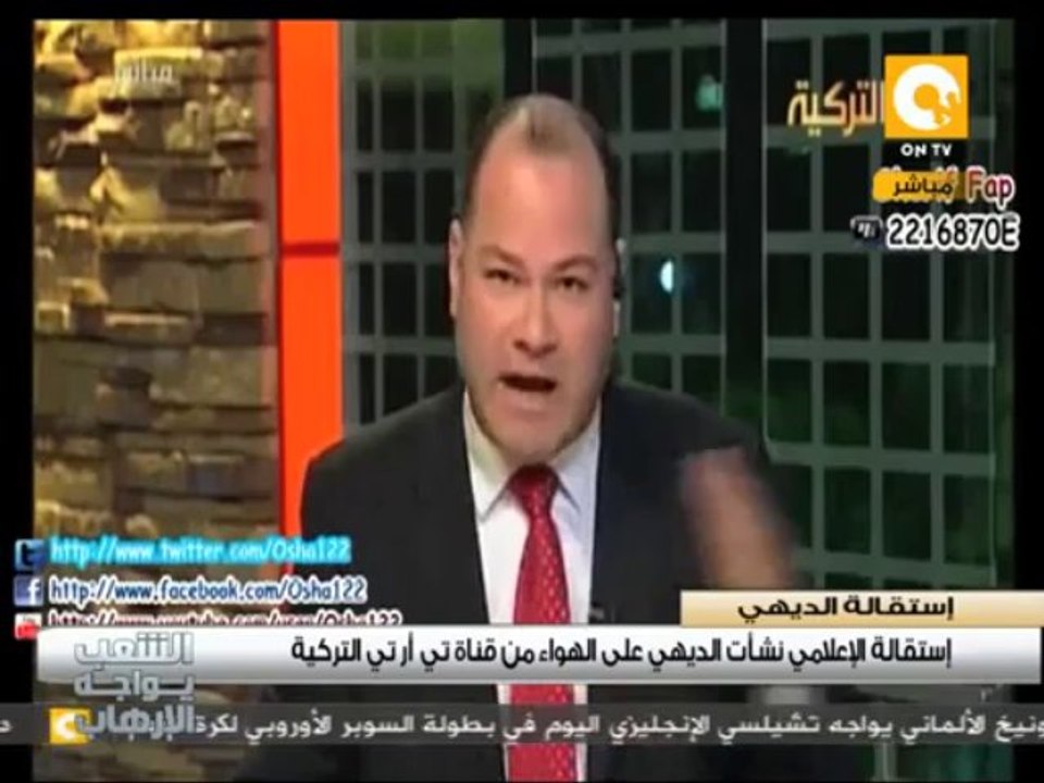 إستقالة إعلامي مصري من قناة تركية على الهواء بسبب التدخل بالشأن المصري