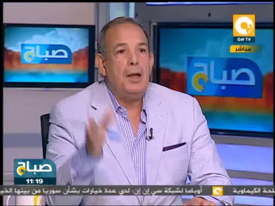 صباح ON: السيناريوهات المتوقعة لتظاهرات الإخوان...