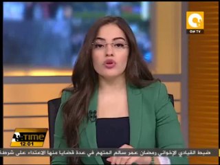 الدبلوماسية الشعبية في جنيف: إسقاط مرسي لممارسته غير الدستورية