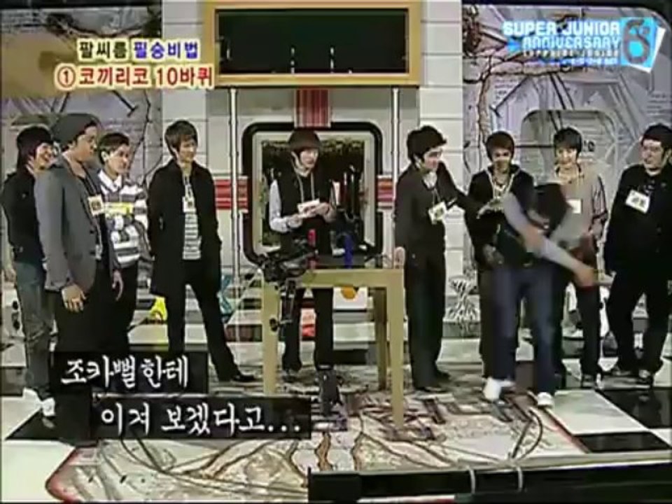 Exploration of the human body Super Junior - Ep 3