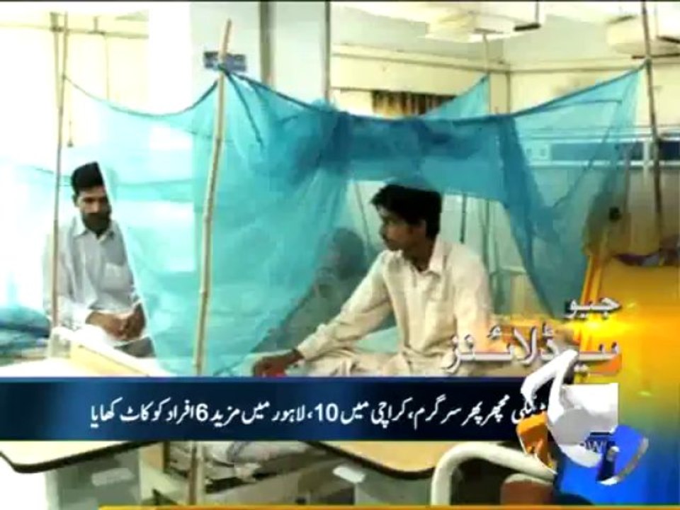 Geo Headlines-31 Aug 2013-0800