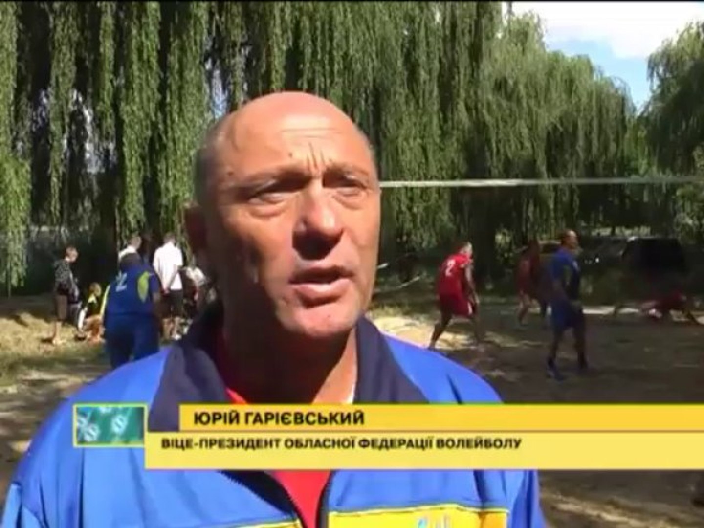 Спорт за тиждень