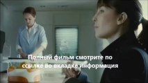 Страсть online