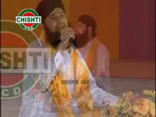 Gham Sabhi Rah Ton Taskeen | Chisti | Islamic | Devotional