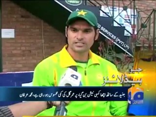 Geo Headlines-31 Aug 2013-1200