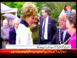 Princess Diana Death Anniversary