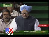 Tv9 Gujarat - Manmohan Singh turns agressive over PM chor hai remark