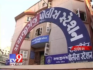 Tv9 Gujarat - Eve teasing on rise in MS University