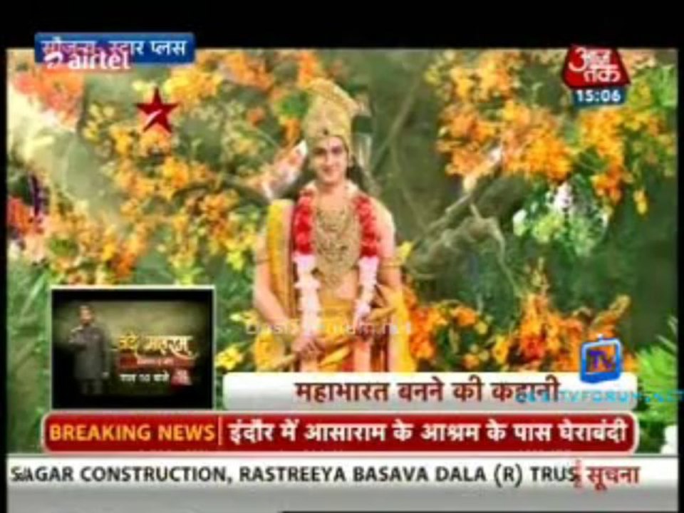 Saas Bahu Aur Betiyan [Aaj Tak] 31st August 2013 Video Watch pt2