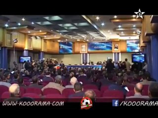تقرير حول الجمع العام للجامعة المغربية لكرة القدم الذي سيقام غدا