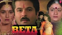 Sajna Mein Teri Tu Mera Full Song (Audio) _ Beta _ Anil Kapoor, Madhuri Dixit