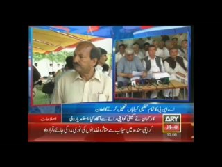 Bulletin-1500-Saturday-Aug-31-2013