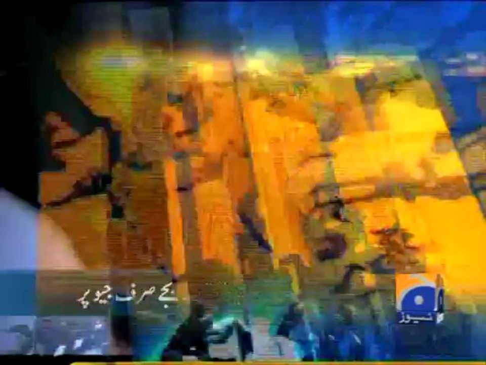 Geo Headlines-31 Aug 2013-1500