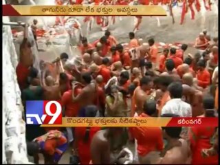 Devotees suffer with water scarcity in Kondagattu